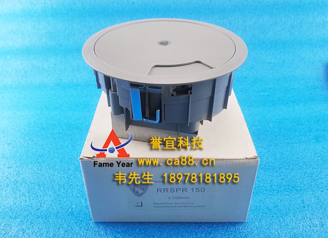 ��(y��u)�῵RRSPR 150���(d��ng)�ذ������-�u(y��)�˿Ƽ�