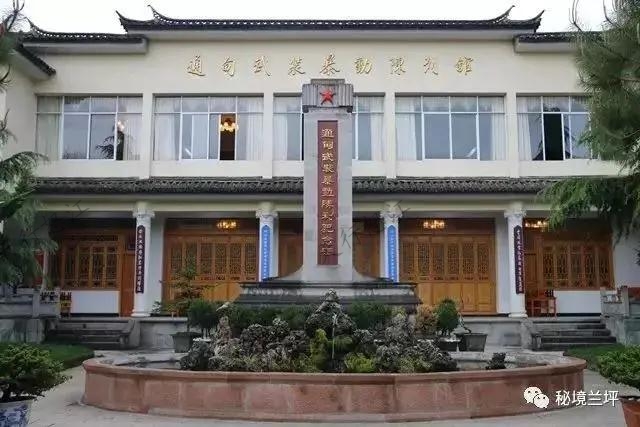 怒江紅色旅游線路 怒江紅色旅游線路